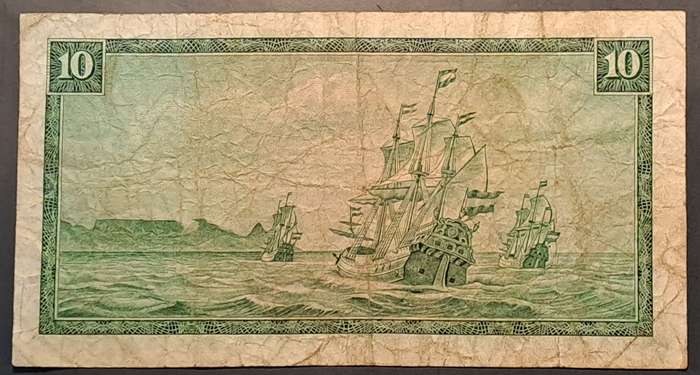 1967 Rare Replacement Note TW de Jongh W/13 Last Prefix Ten Rand E/A W/13 200003