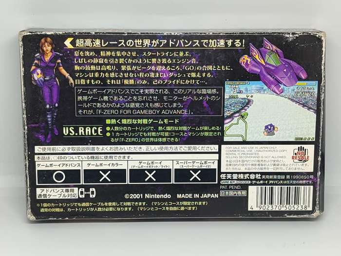 F-Zero Nintendo Gameboy Advance Japan
