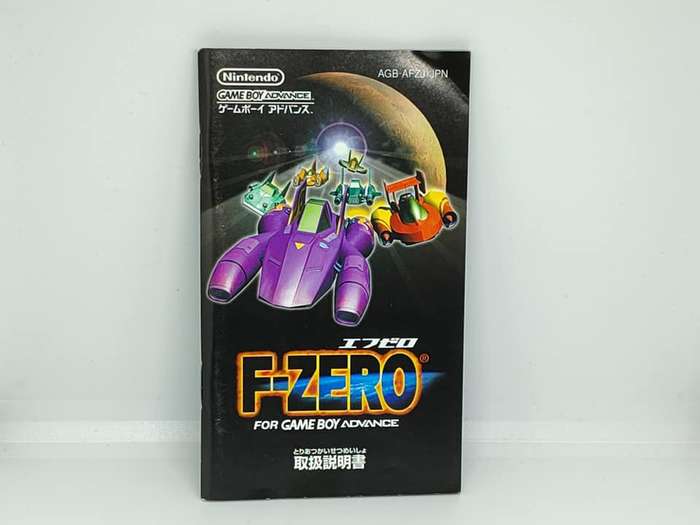F-Zero Nintendo Gameboy Advance Japan