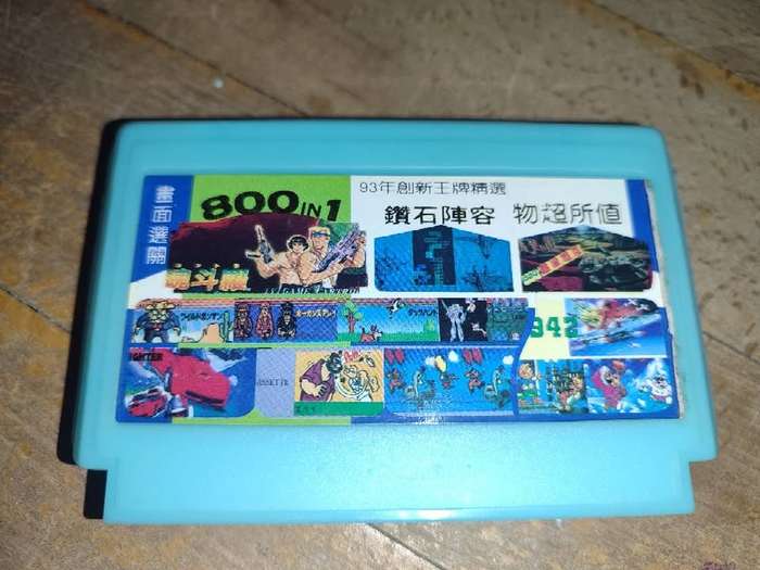 20 in 1 TV Game Cartridge