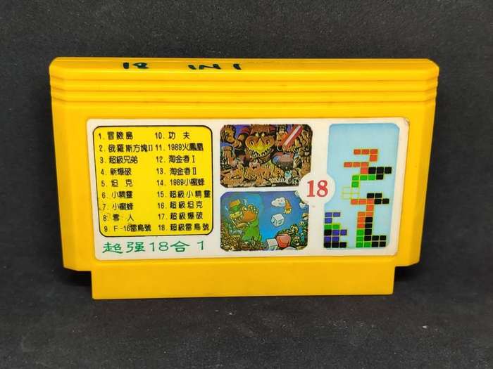 18 in 1 TV Game Cartridge