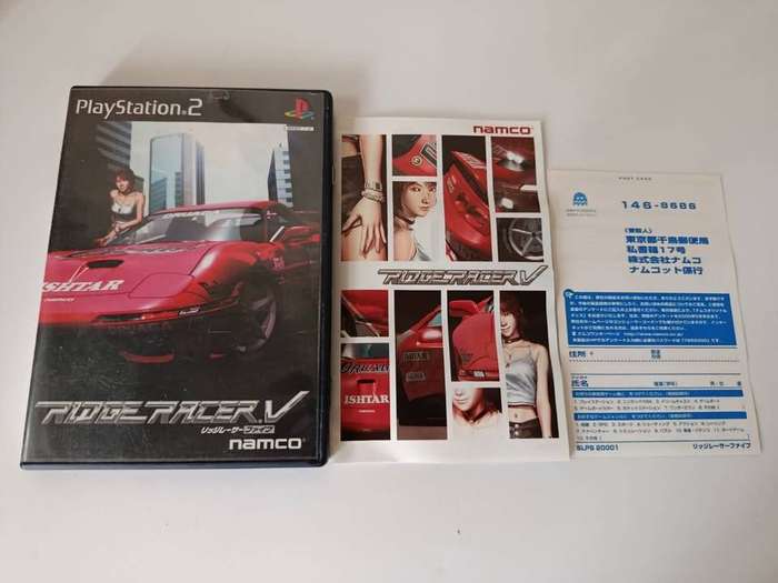 Ridge Racer V (Japan NTSC) Playstation 2 PS2