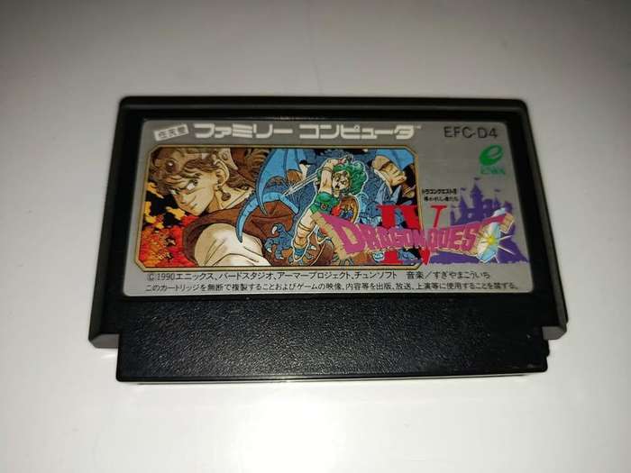 Dragon Quest IV  Nintendo Famicom