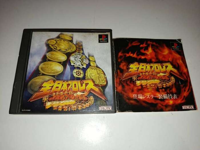 Zen Nippon Pro Wrestling: Ouja No Kon Jap NTSC PlayStation PS One PS1