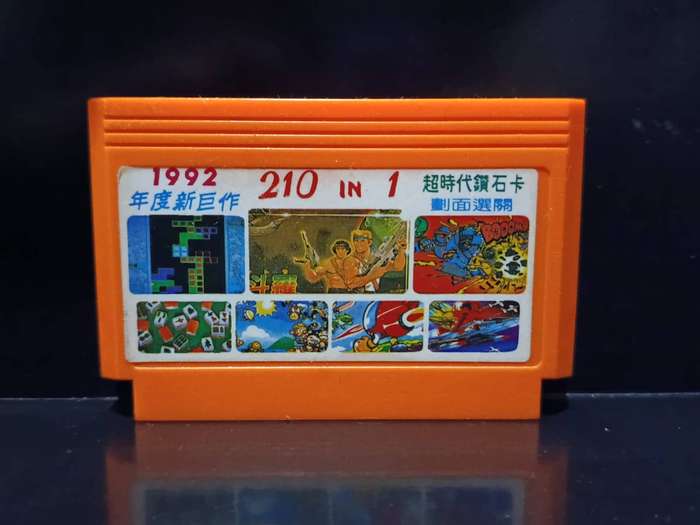32 in 1 (210 in 1 on label)  TV Game Cartridge