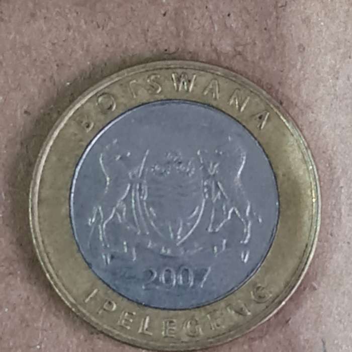 2007 Botswana 5 Pula Coin