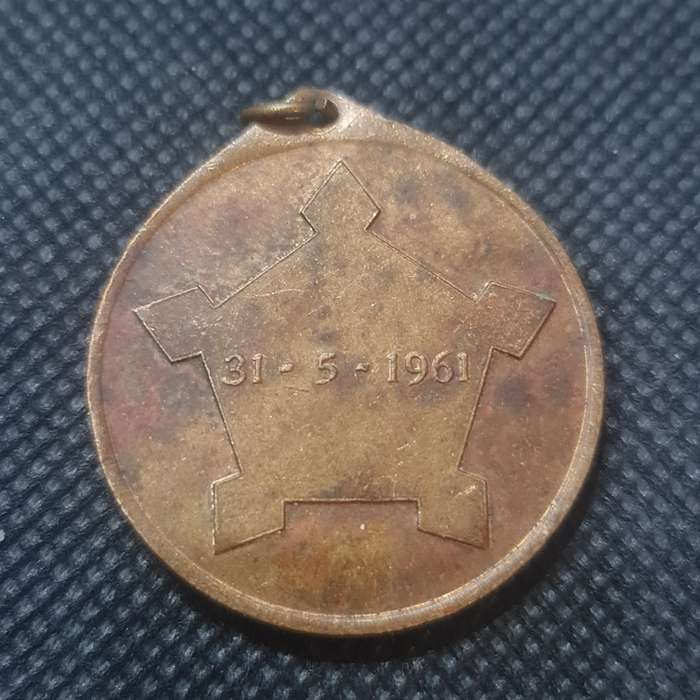 SOUTH AFRICA REPUBLIC MADELLION