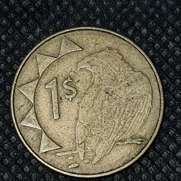 2008 Namibia 1 Dollar