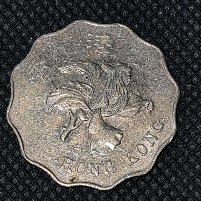1998 2 HONG KONG DOLLARS