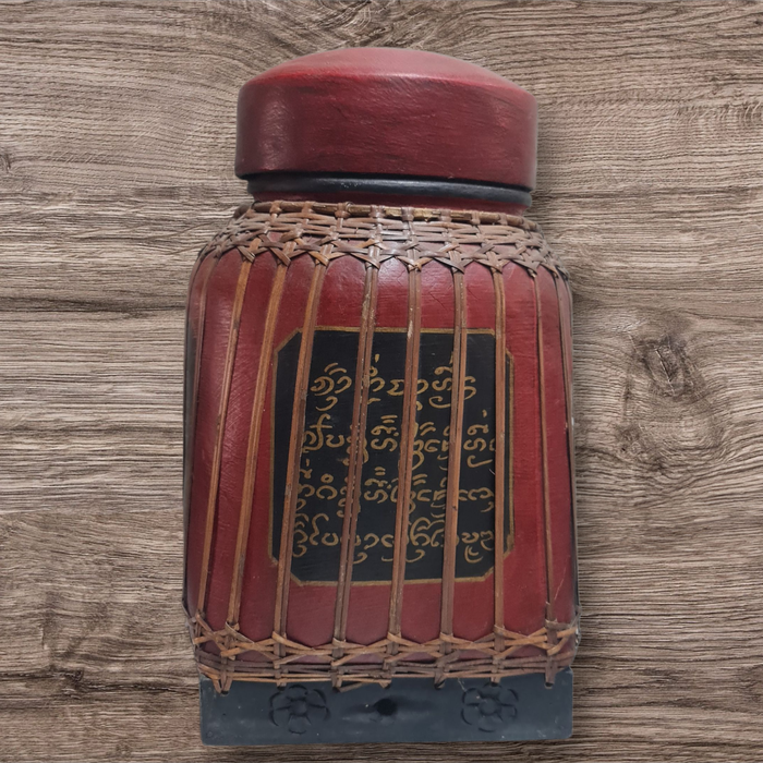ANTIQUE ASIAN/THAI RICE BASKET