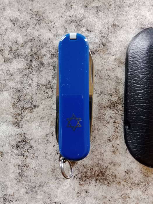 Victorinox Star of David