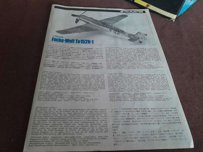Focke Wulf Ta152H1 Trimaster