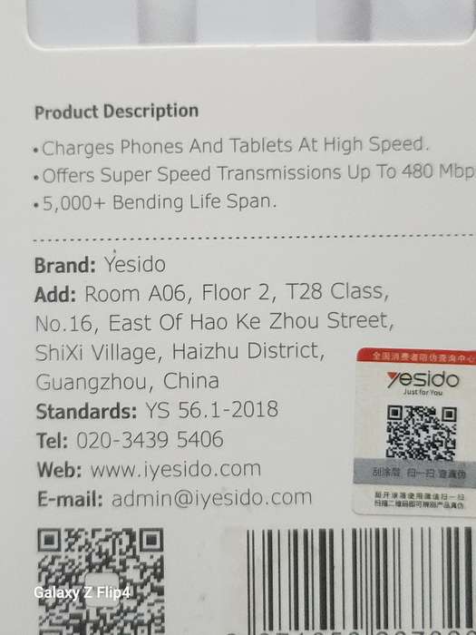 Type C Data Cables