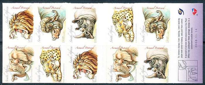 RSA   -  2008  -  BABY FIVE   COMPLETE  BOOKLET  - FINE  MINT - 14/11/2008