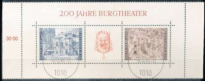 AUSTRIA  1976 -   Anniversary of the Burgtheater  MINI-SHEET -   FINE  USED