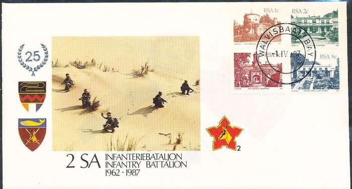 RSA   -  SA  ARMY   COVER   no 2   -   FINE ITEM
