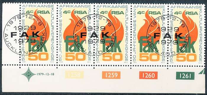 RSA  1979  - Anniversary of F.A.K.   CONTROL  BLOCK    - FINE CTO USED