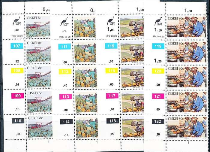 CISKEI    1982  - Pineapple Industry  SET OF CONTROLS  FINE  MINT