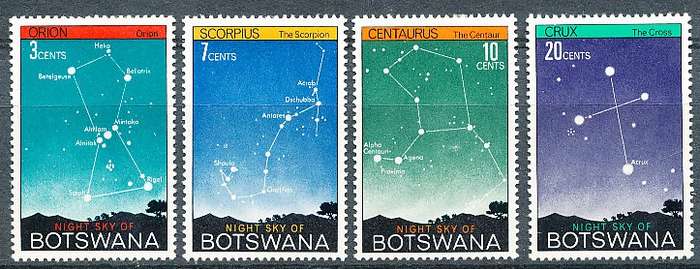 BOTSWANA  1972  -  `Night Sky`    SET     -  FINE   MINT