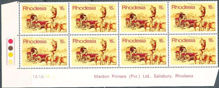 RHODESIA   - 1970  Posts and Telecomms  15c EXTENDED C/BLOCK  -   FINE MINT