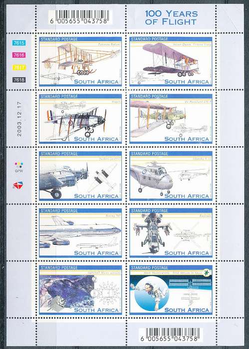 RSA -  2003 -    Powered Flight    FULL SHEET - FINE  MINT