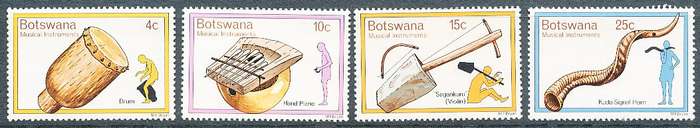BOTSWANA  1976  -  Traditional Musical Instruments  SET    -  FINE   MINT
