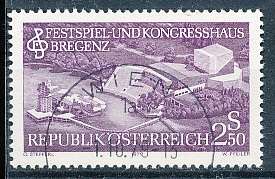AUSTRIA  1979 -  Congress Hall in Bregenz   -   FINE  USED