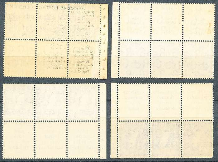 GREAT BRITAIN -  KGVI and QE PANES  INV WMK - FINE MINT