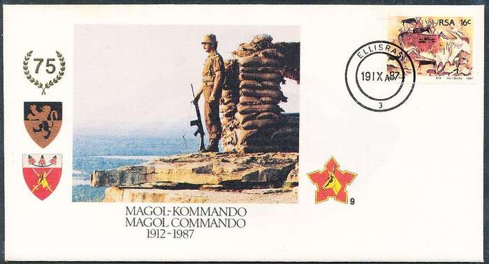 RSA   -  SA  ARMY   COVER   no 9   -   FINE ITEM