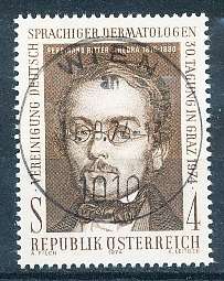 AUSTRIA  1974 -   German-Speaking Dermatologists' Union  -   FINE  USED