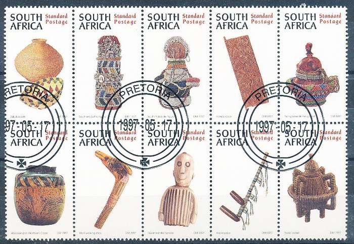 RSA  - 1997  -  Cultural Experiences    FULL SET  - FINE  CTO USED