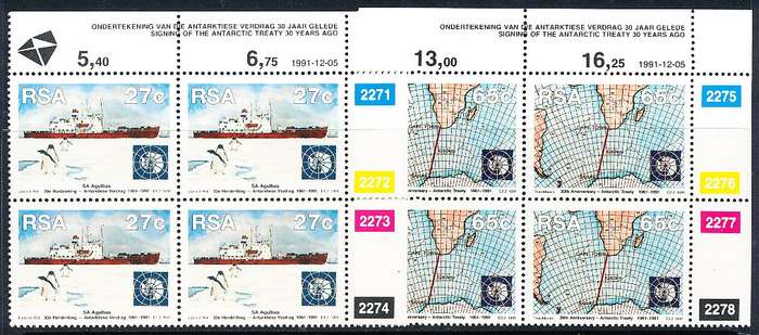 RSA   -  1991  -  Antarctic Treaty  CONTROL BLOCKS  - FINE  MINT