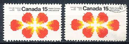 CANADA  1971  -    Radio Canada International   -  FINE  MINT and USED