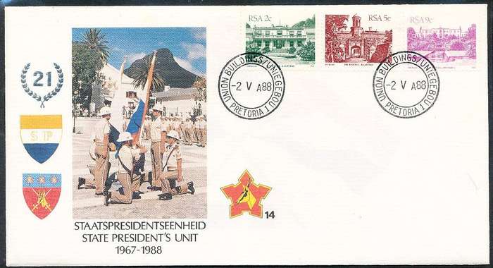 RSA   -  SA  ARMY   COVER   no 14  -   FINE ITEM