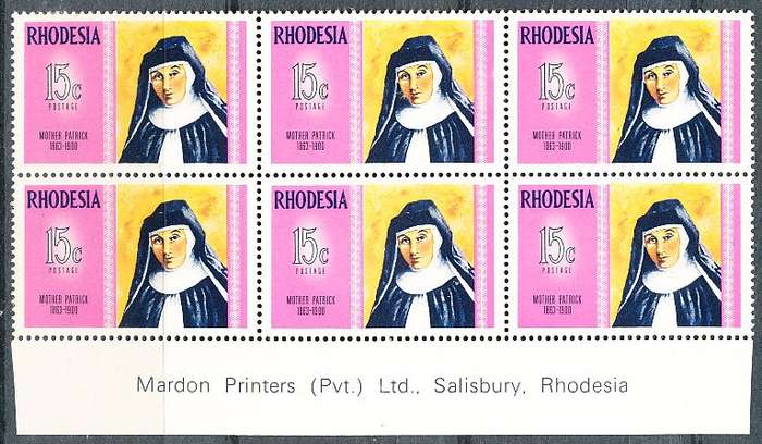 RHODESIA   - 1969   Famous Rhodesians  IMPRINT  BLOCK   -   FINE MINT