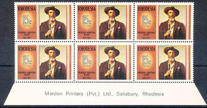 RHODESIA   - 1971   Famous Rhodesians  IMPRINT BLOCK -   FINE MINT