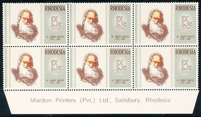 RHODESIA   - 1972   Famous Rhodesians  IMPRINT  BLOCK  -   FINE MINT