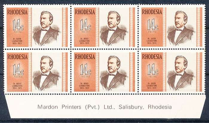 RHODESIA   - 1973   Famous Rhodesians  IMPRINT  BLOCK  -   FINE MINT