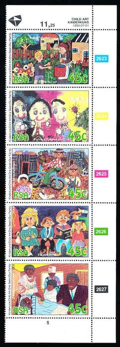 RSA   -  1994  -  Children`s Paintings    C/BLOCK   - FINE   MINT