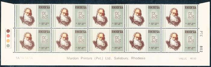 RHODESIA   - 1972   Famous Rhodesians  EXTENDED  C/BLOCK  "A" -   FINE MINT