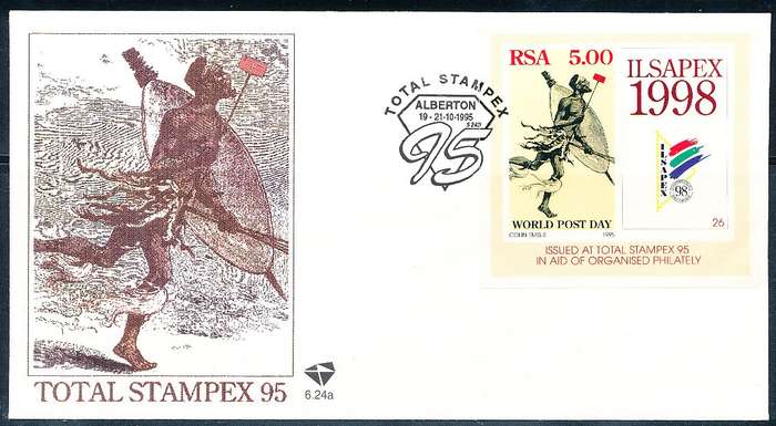RSA -  1995  -  Stamp Exhibition "STAMPEX '95" -    F/D  COVER - FINE  ITEM
