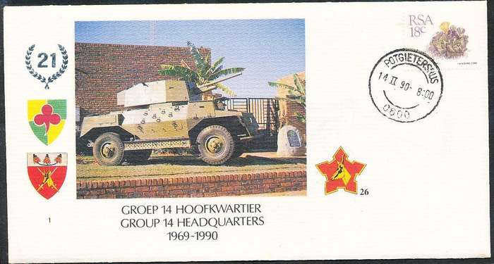 RSA   -  SA  ARMY   COVER   no 26  -   FINE ITEM