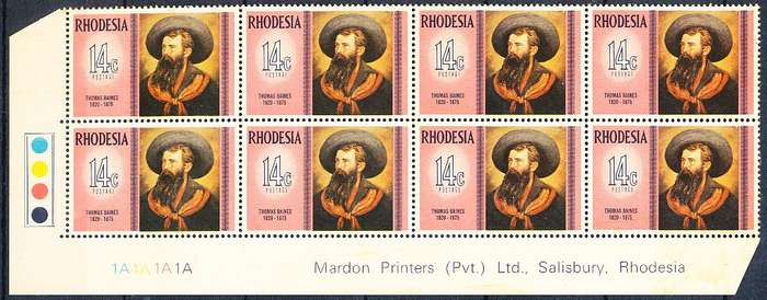 RHODESIA   - 1975   Famous Rhodesians  EXTENDED  C/BLOCK  "A" -   FINE MINT