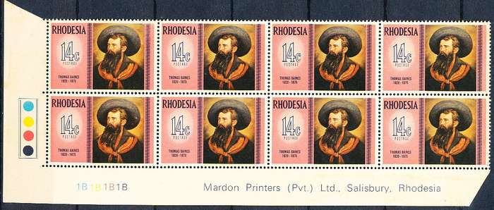 RHODESIA   - 1975   Famous Rhodesians  EXTENDED  C/BLOCK  "B" -   FINE MINT