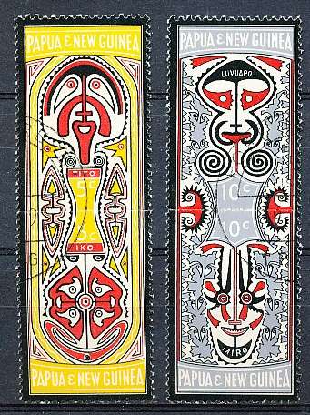 PAPUA NEW GUINEA 1969  -   Folklore - Elema Art   SET    -  FINE  USED