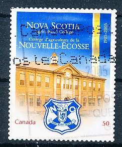 CANADA  2005  -  Nova Scotia Agricultural College  -  FINE   USED
