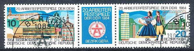GERMANY  DDR   1984  - Festival Play in Gera  FULL SET -  FINE  USED