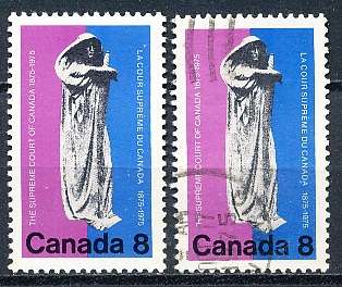 CANADA  1975  -   Canadian Supreme Court  -  FINE  MINT and USED