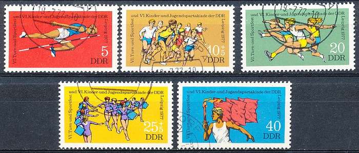 GERMANY  DDR   1977  -  Sports  PART  SET     -  FINE  USED