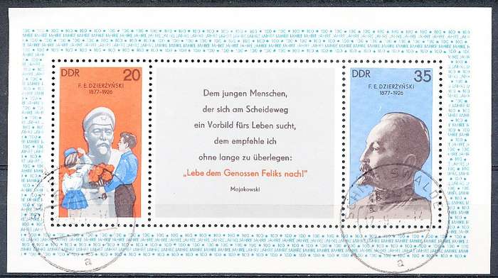 GERMANY  DDR   1977  -  Felix Dzierzinkis  MINI-SHEET   -  FINE  USED